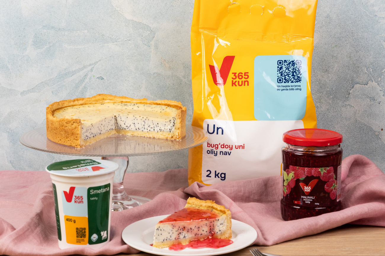 Видеорецепт: сметанник с маком