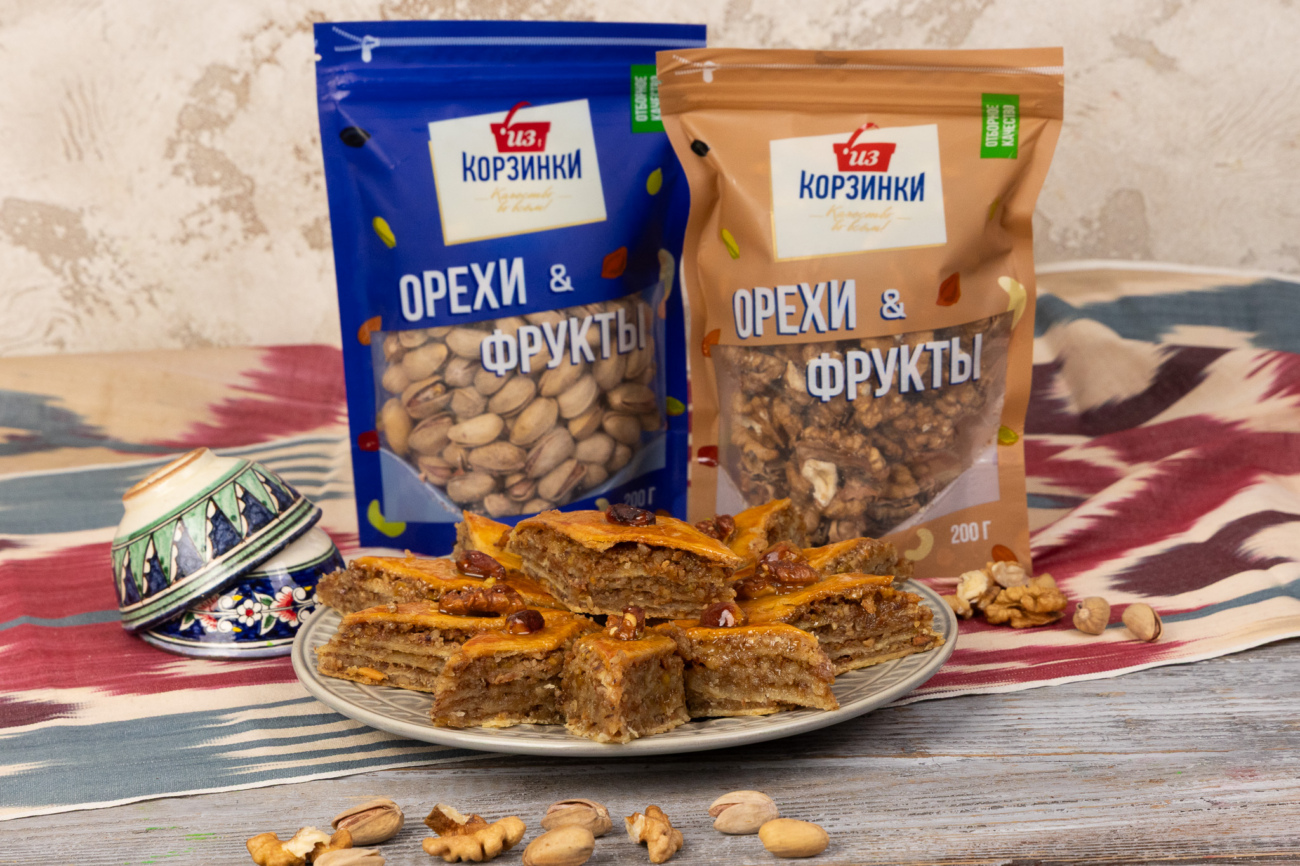 Видеорецепт: пахлава