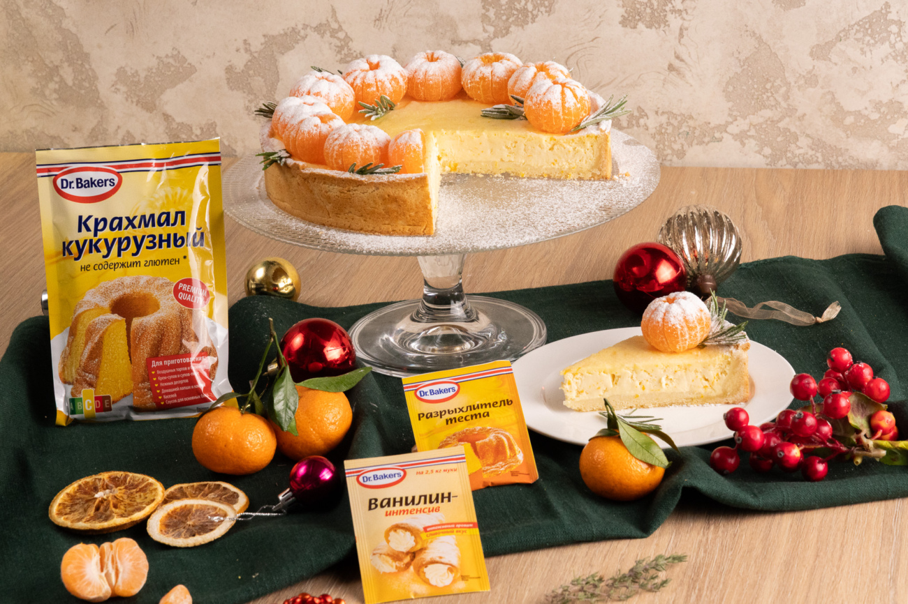 Видеорецепт: мандариновый пирог