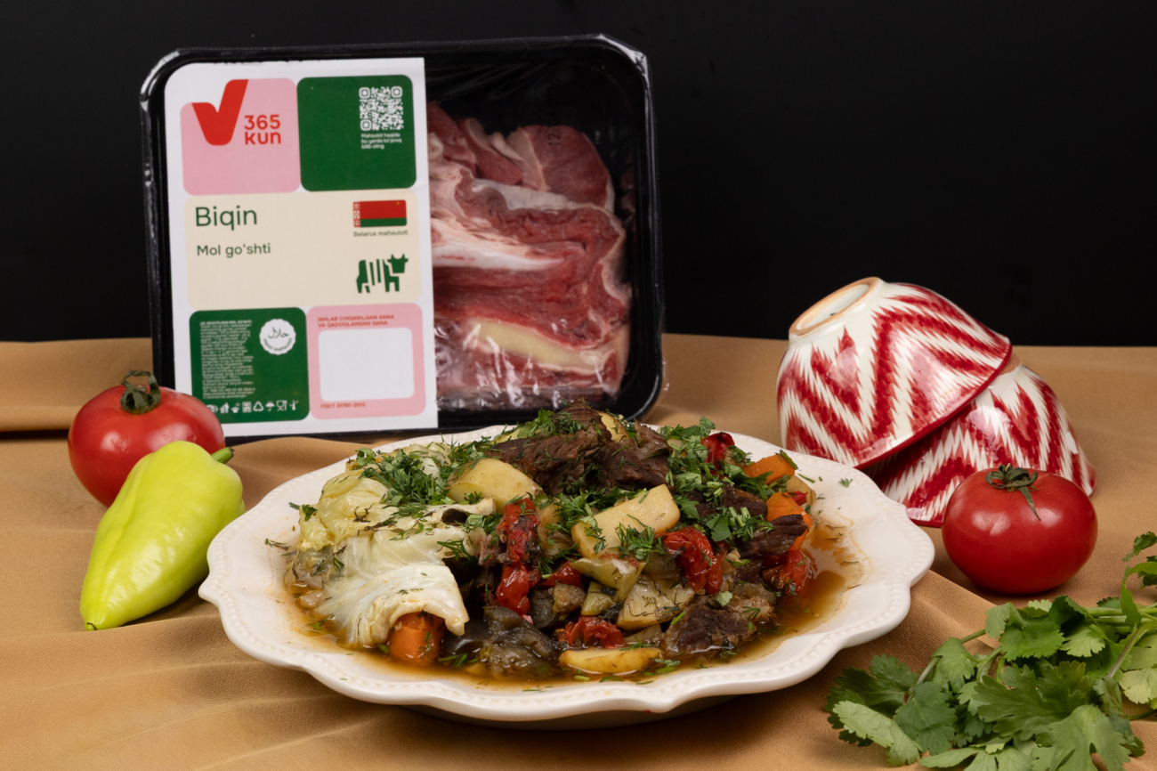 Видеорецепт: дымляма