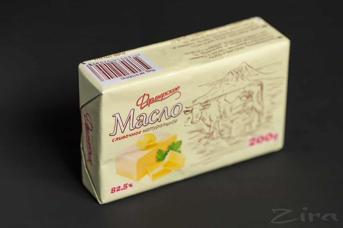 Две пачки масла. Масло сливочное. Сливочное масло в упаковке. Сливочное масло в Узбекистане. Масло сливочное фермерское.