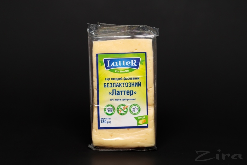Интересное на полках: безлактозный сыр «Латтер» — Zira.uz