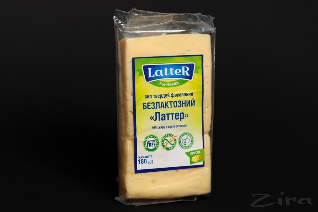 Интересное на полках: безлактозный сыр «Латтер» — Zira.uz