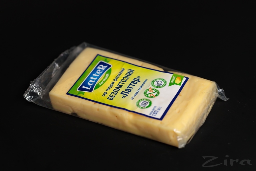 Интересное на полках: безлактозный сыр «Латтер» — Zira.uz