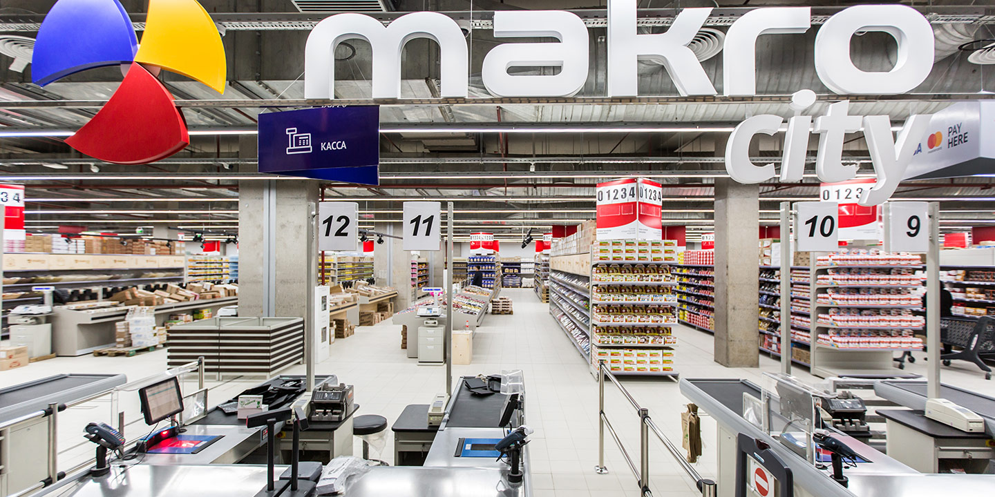 Makro City — первый гипермаркет в Узбекистане — Zira.uz