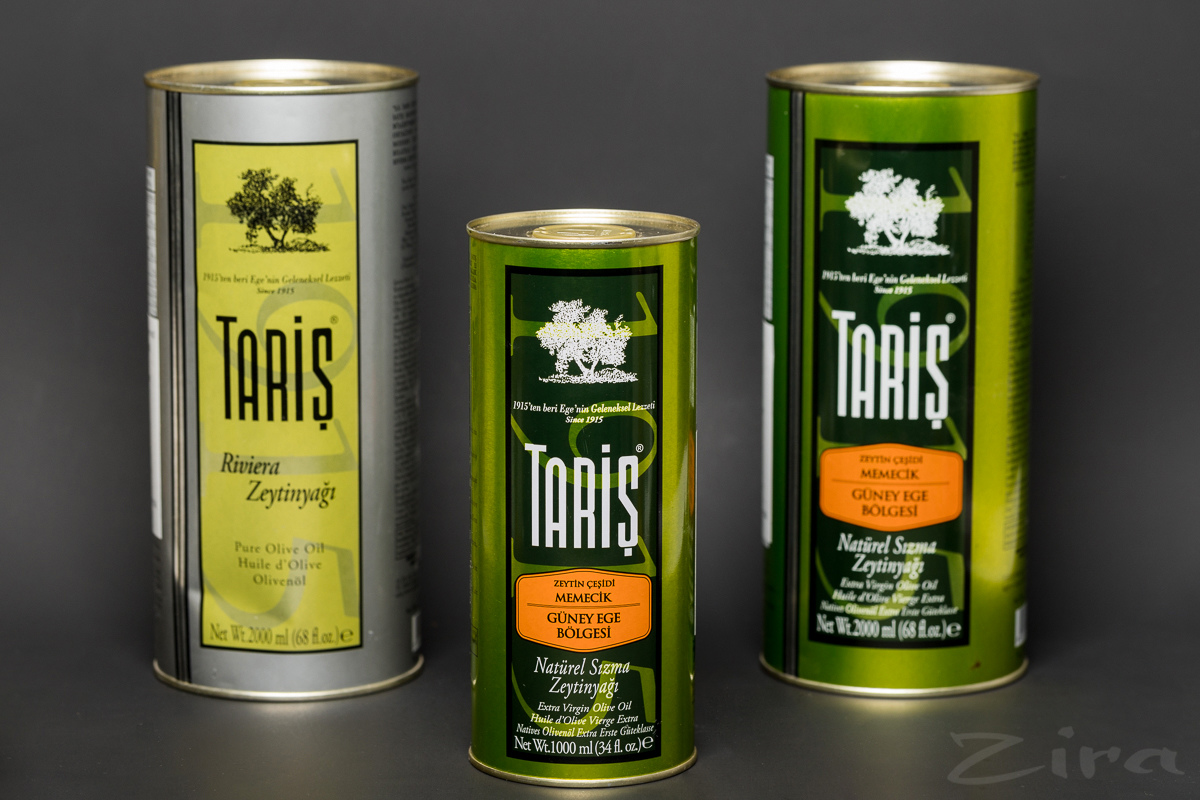 Турецкое оливковое масло. Турецкое оливковое масло в жестяной банке. Тарис масло оливковое.