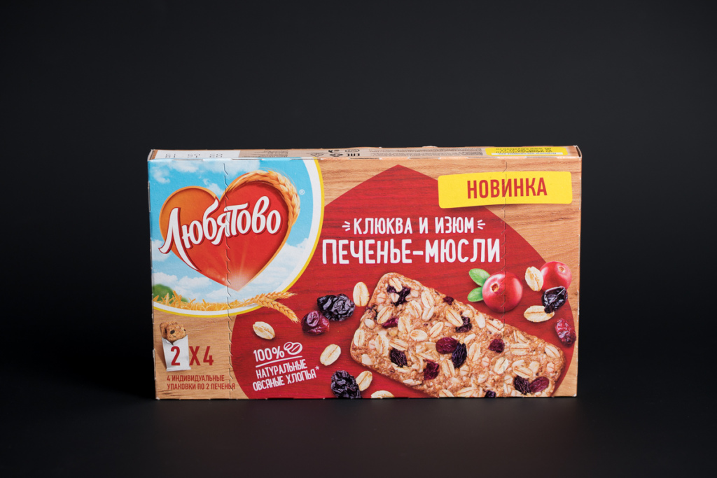 Любятово печенье мюсли. Печенье злаковое "мюсли" с клюквой и изюмом 1/30 ц/п (ТМ "Любятово"). Печенье мюсли с клюквой и изюмом. Печенье Любятово мюсли с клюквой. Печенье злаковое клюква и Изюм.