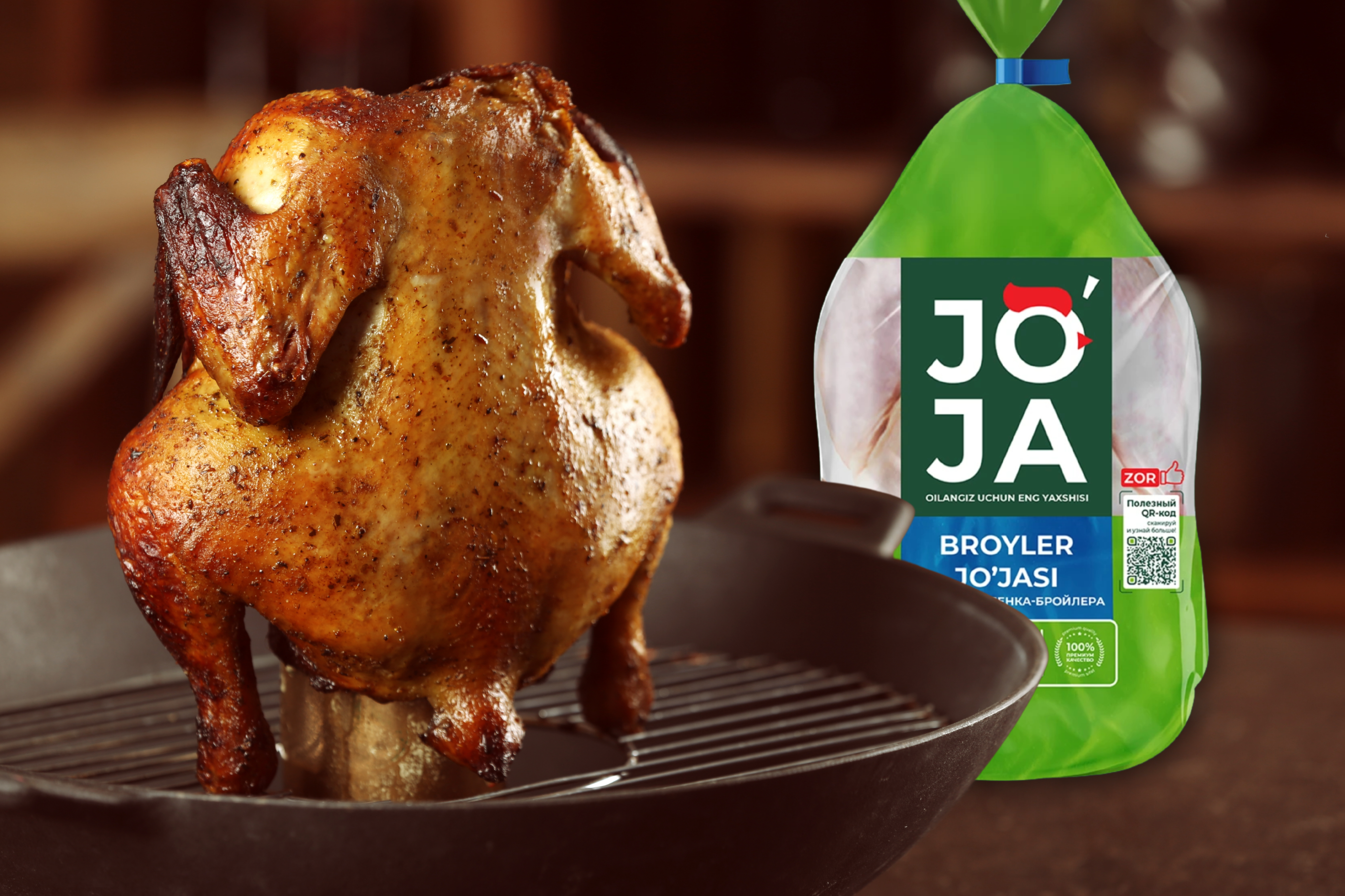 Курица на бутылке