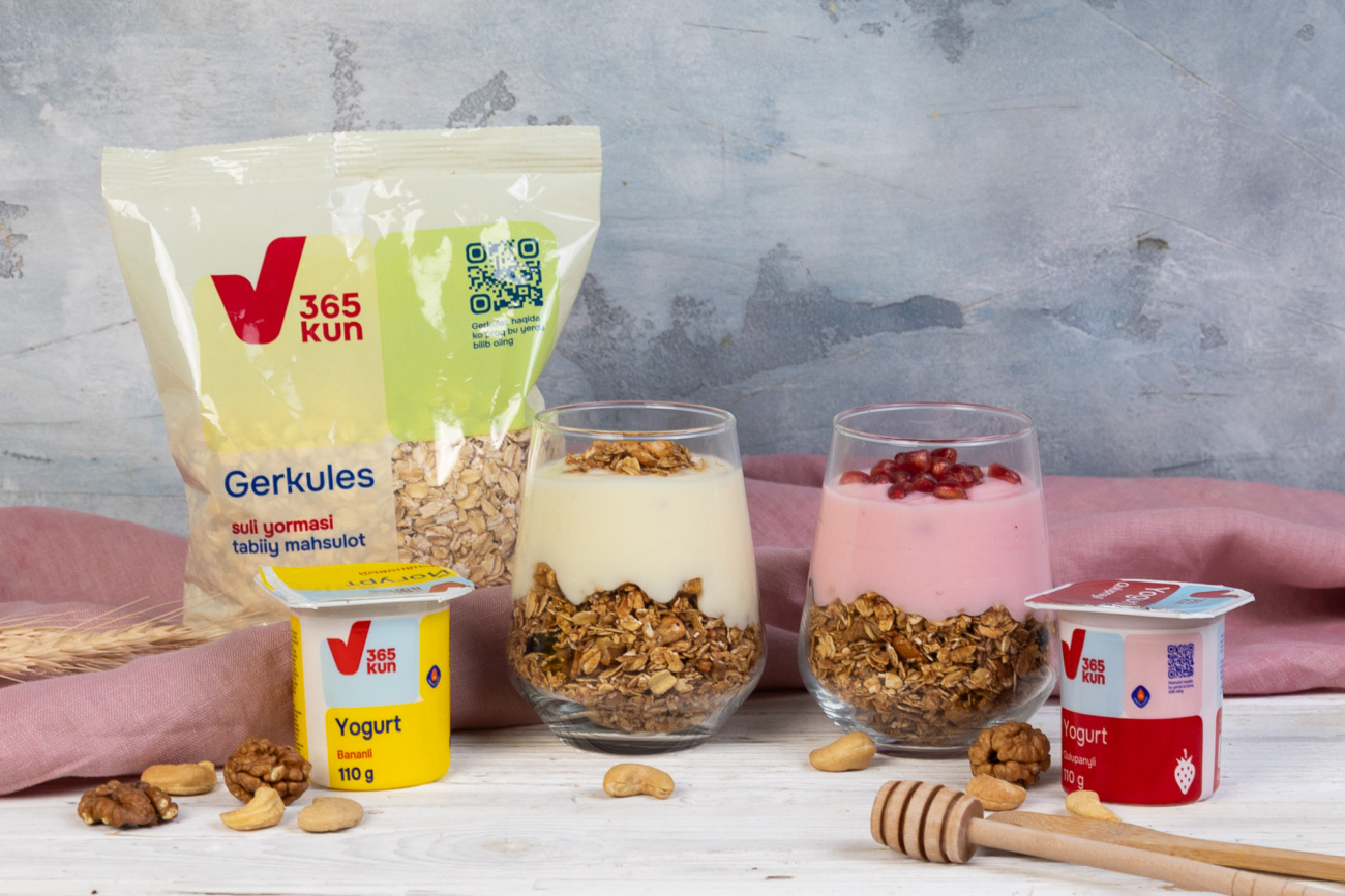 Видеорецепт: гранола из геркулеса